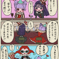 画像362