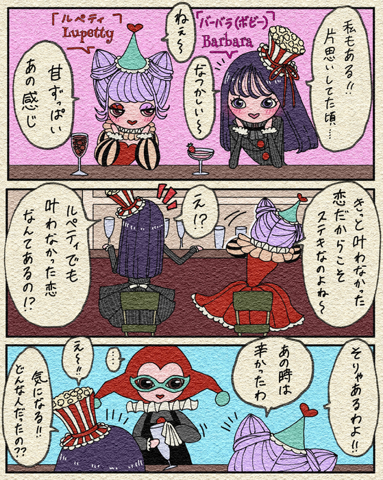 画像362
