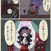 画像363