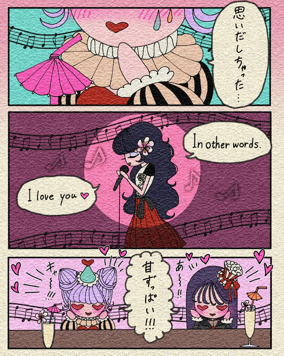 画像369