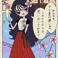 画像370